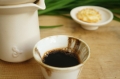 Slowpresso_byKaramuz_13.jpg